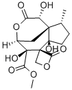 153445-93-3
