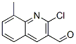 23568-26-0