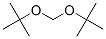 2568-93-6