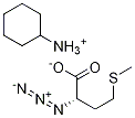 1217445-93-6