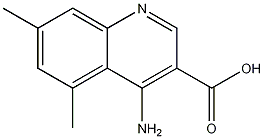 1242260-26-9