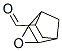 132945-26-7