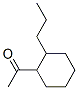 167225-93-6