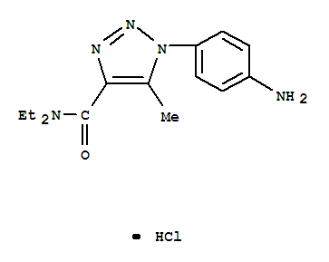 63979-26-0